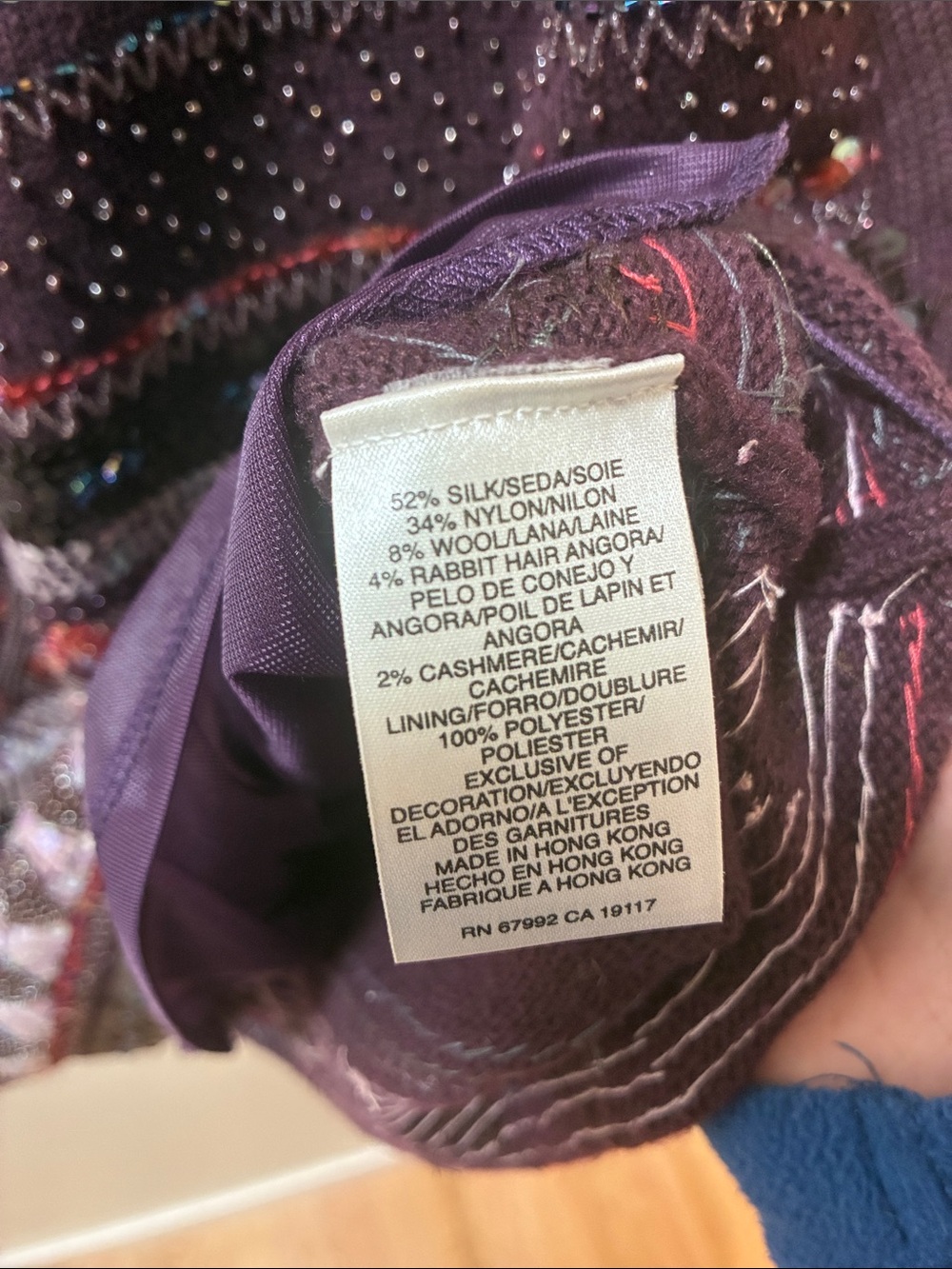 Sigrid Olsen Plum Embellished Knit Tank with Multicolor Accents - Picture 2 of 8